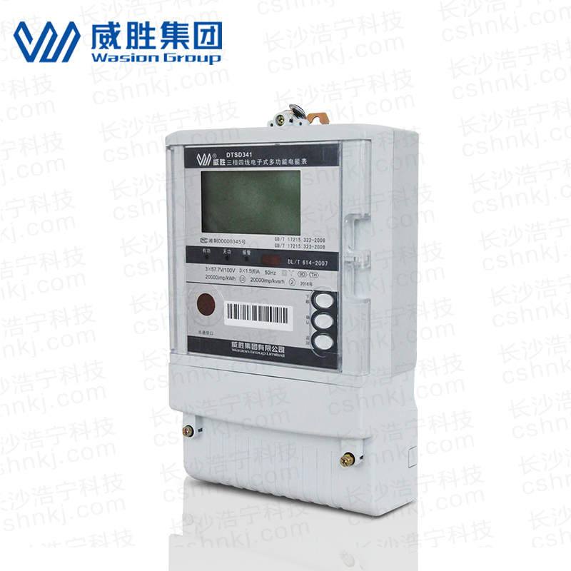 長(zhǎng)沙威勝DTSD341-9Z 0.2S級(jí)三相四線抗沖擊負(fù)荷專(zhuān)用電能表